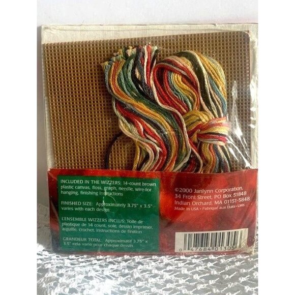 Sugarplum Christmas Wizzers Patchwork Cat Cross Stitch Kit Janlynn Floss/Needle - Picture 2 of 4